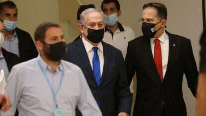 אסטרטגיה מלכתחילה של הליכוד? | EPA