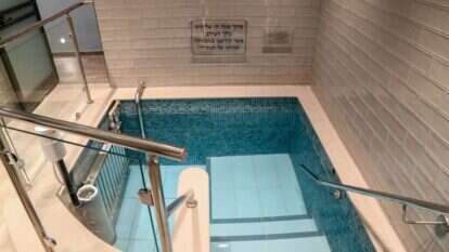 מקווה באפרת. | גרשון אלניסון, פלאש 90