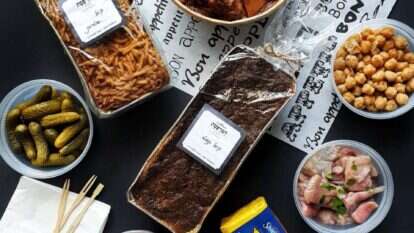 מיכל הרבסטמן