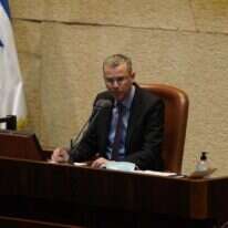 יו"ר הכנסת יריב לוין. | שמוליק גרוסמן, דוברות הכנסת יו"ר הכנסת יריב לוין. | שמוליק גרוסמן, דוברות הכנסת