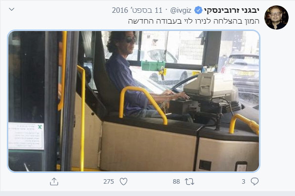 מסך