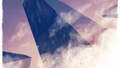 איור: מנחם הלברשטט