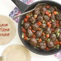 אפרת ליכטנשטט