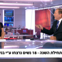 עודד בן עמי. | מתוך N12 עודד בן עמי. | מתוך N12