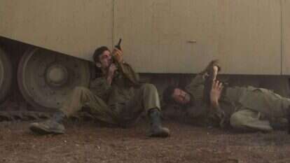 לא באמת נחשבת. "שעת נעילה". | ורד אדיר כאן 11