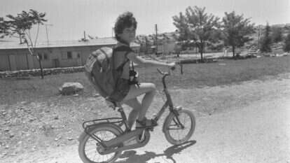 חנניה הרמן, לע"מ