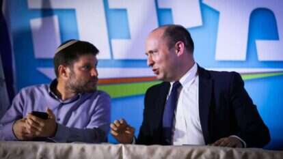 בנט וסמוטריץ'. | אורן בן חקון