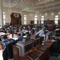 בית מדרש. | שריה דיאמנט