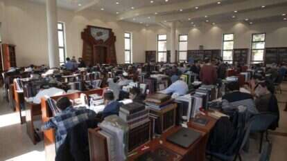 בית מדרש. | שריה דיאמנט