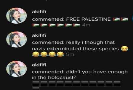 תגובות אנטישמיות ברשת