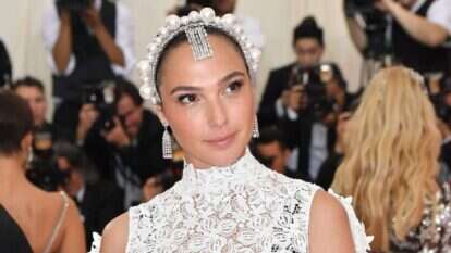 גל גדות. | AFP