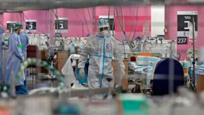 מחלקת קורונה בחיפה. | AFP