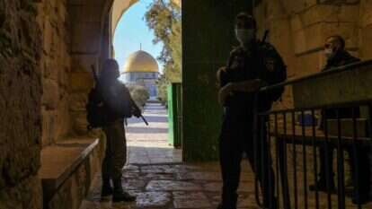 הר הבית, בשבוע שעבר. | AFP