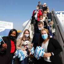 עולים חדשים. למצלומים אין קשר לכתבה. | לאונורה שילוב ואוליביה פיטוסי