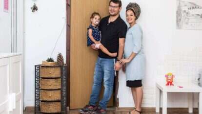 משפחת בר-לב. | אבישג שאר-ישוב