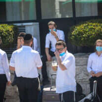 צעירים בירושלים. | שאטרסטוק