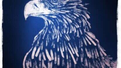 איור: מנחם הלברשטט