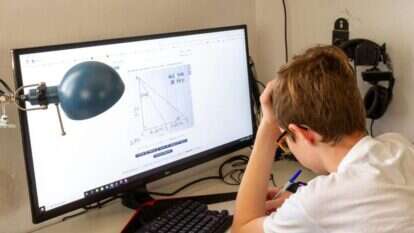 למידה מרחוק. | שאטרסטוק