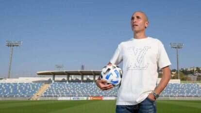 ערן שדו. | אייל מרגולין, ג'יני