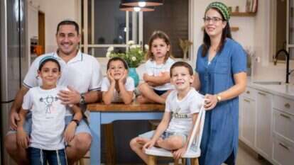 משפחת קרופפלד, סנסנה. | אריק סולטן