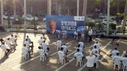 עצרת "מתווכחים אבל אחים" בכיכר רבין, השבוע. | שעיה צ'סנר