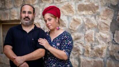 אוריה ואיציק פס. | אריק סולטן אוריה ואיציק פס. | אריק סולטן