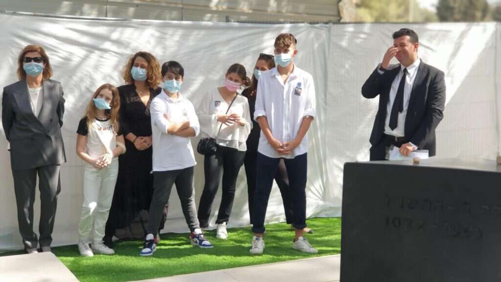 אזכרה משפחתית מצומצמת. | מרכז יצחק רבין אזכרה משפחתית מצומצמת. | מרכז יצחק רבין