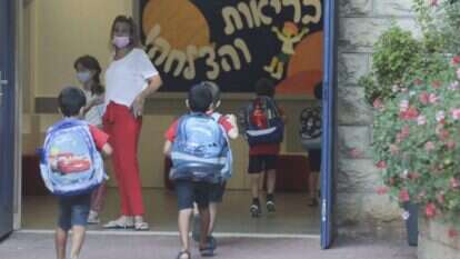 הפעם המסכות חובה. ילדים חוזרים ללימודים ב-1 בספטמבר. | יוסי זמיר, פלאש 90