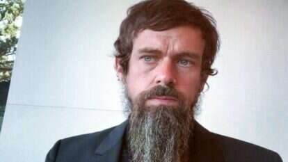 מנכ''ל טוויטר ג'ק דורסי, בשימוע. | AFP