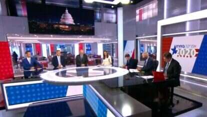 האולפן המיוחד של חדשות 12. | מסך