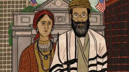 איור: שרון ארדיטי