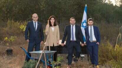 שריה דיאמנט