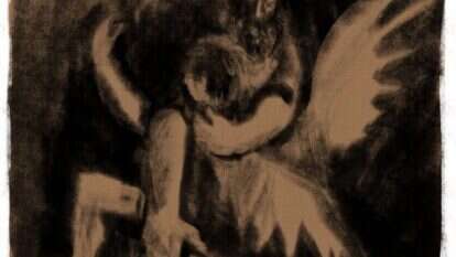 איור: מנחם הלברשטט