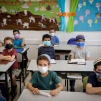 תלמידים באפרת, השבוע. צילון: גרשון אלינסון, פלאש 90