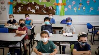 תלמידים באפרת, השבוע. צילון: גרשון אלינסון, פלאש 90 תלמידים באפרת, השבוע. צילון: גרשון אלינסון, פלאש 90