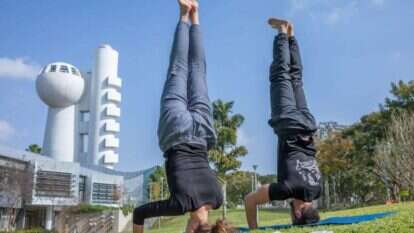 מכון ויצמן. | יוסי אלוני