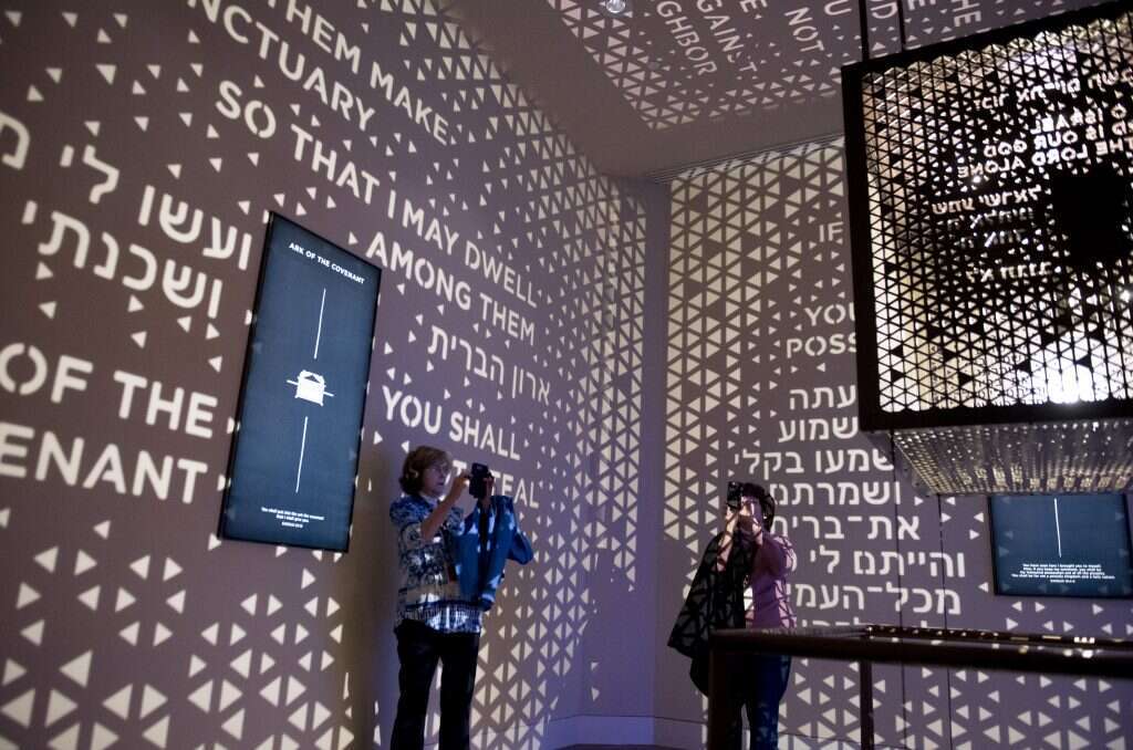 בין אמונה למחקר. מוזיאון התנ"ך בוושינגטון. | AFP