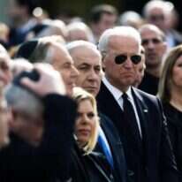 ביידן ונתניהו בטקס זיכרון ליצחק רבין, 2014. | AFP