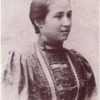 רפרודוקציה: אורה עשהאל