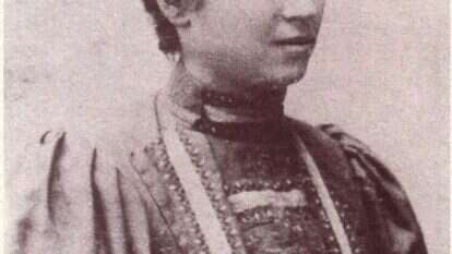 רפרודוקציה: אורה עשהאל