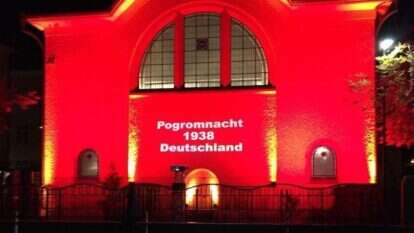 בית כנסת בשוויץ, נובמבר 2019. | דוברות הקיבוץ הדתי