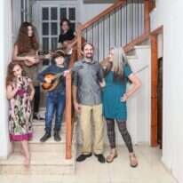 משפחת מאירסון מקצרין. | אייל מרגוליין גיני