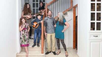 משפחת מאירסון מקצרין. | אייל מרגוליין גיני