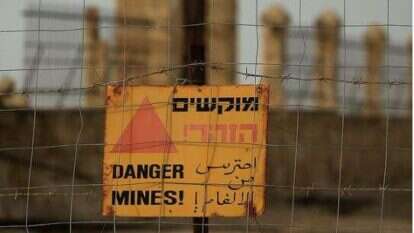 שדה מוקשים באתר קאסר אל יהוד. | אורן בן חקון שדה מוקשים באתר קאסר אל יהוד. | אורן בן חקון