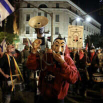 מפגינים בבלפור. | EPA