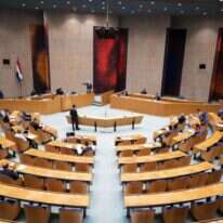 הפרלמנט ההולנדי. | EPA