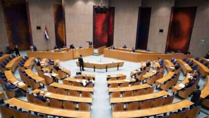 הפרלמנט ההולנדי. | EPA הפרלמנט ההולנדי. | EPA