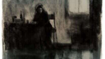 איור: מנחם הלברשטט