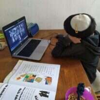 למידה. | הדר קאפח סייג