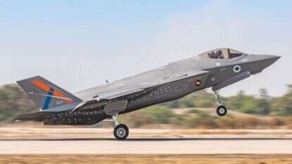 אדיר ניסוי בבסיס חיל האוויר תל נוף. | עמית אגרונוב דוברות חיל האוויר